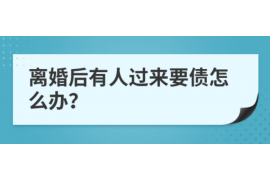 和田专业催债公司的市场需求和前景分析